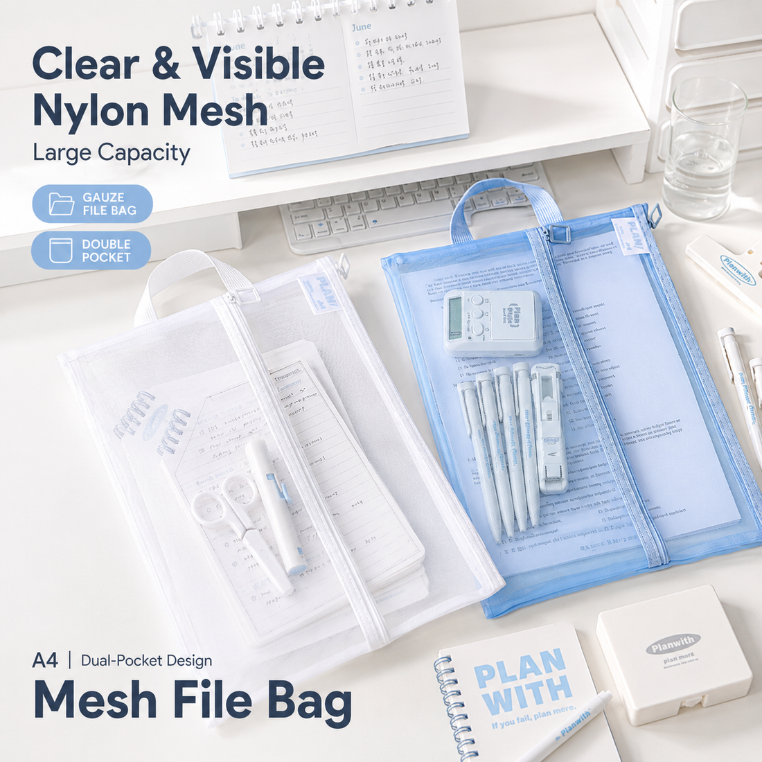 Planwith A4 Double Pocket Mesh File Bag by Planwith - color option view for stationery organizer | Lumiyear