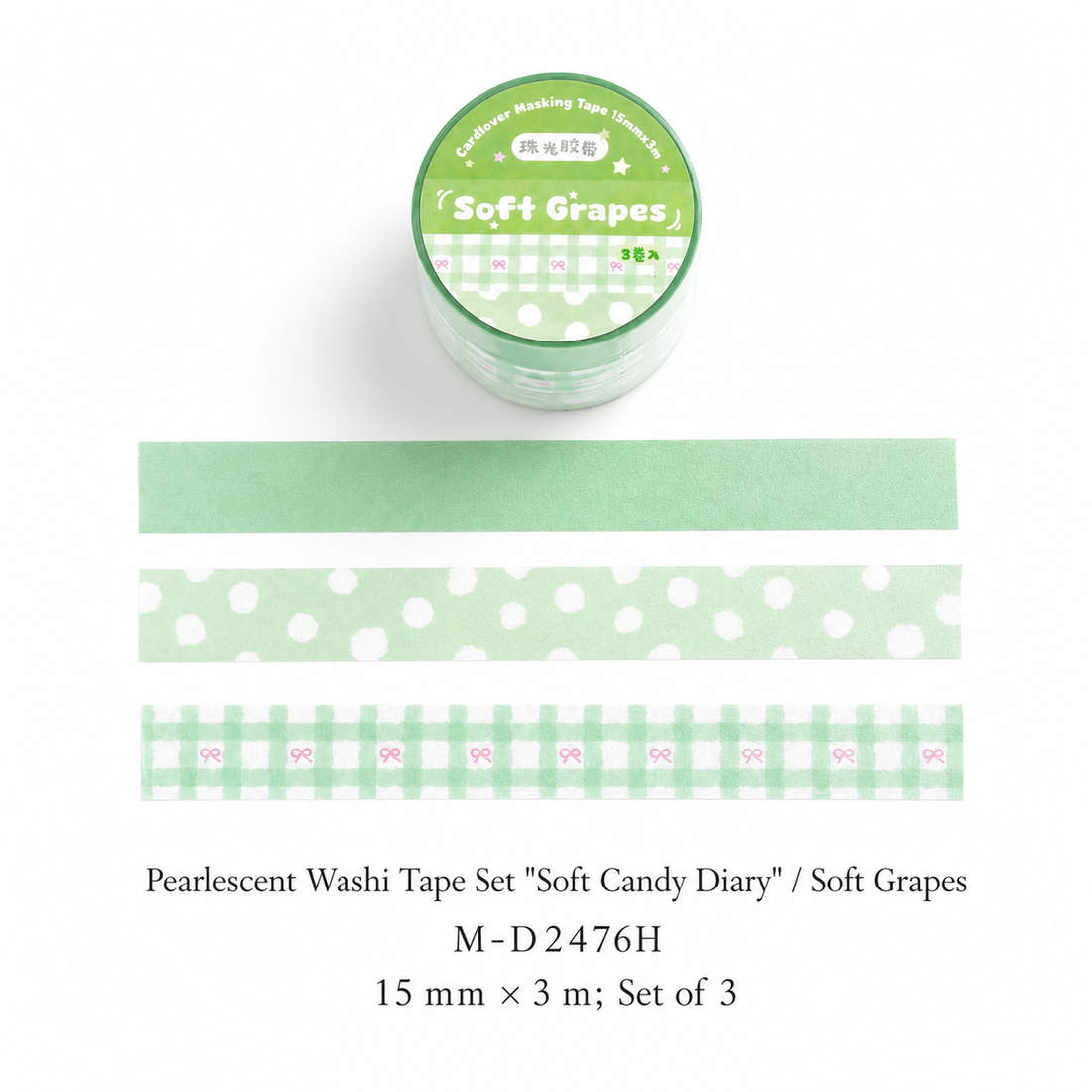 Soft Candy Diary Pearlescent Washi Tape Set (3 Rolls)