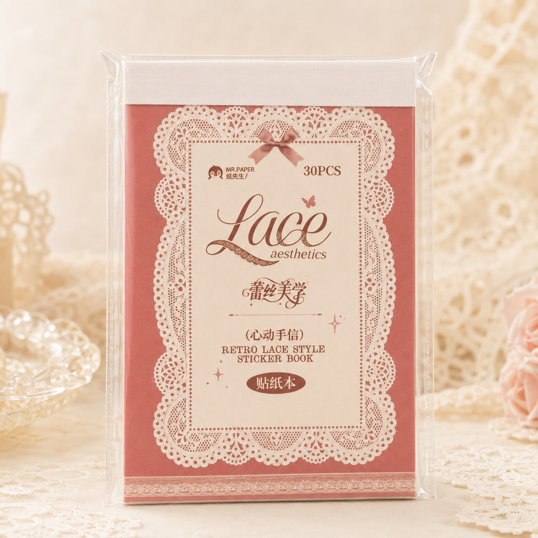 "Lace Aesthetics" Retro Sticker Book Series by mr.paper - packaging view for scrapbook decoration | Lumiyear
