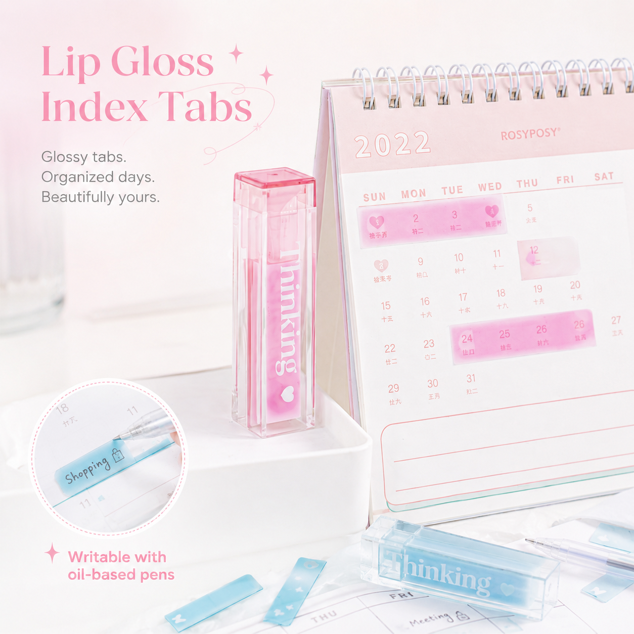 ROSYPOSY Lip Gloss Style Translucent PET Index Tabs Set by ROSYPOSY - color option view for aesthetic stationery | Lumiyear