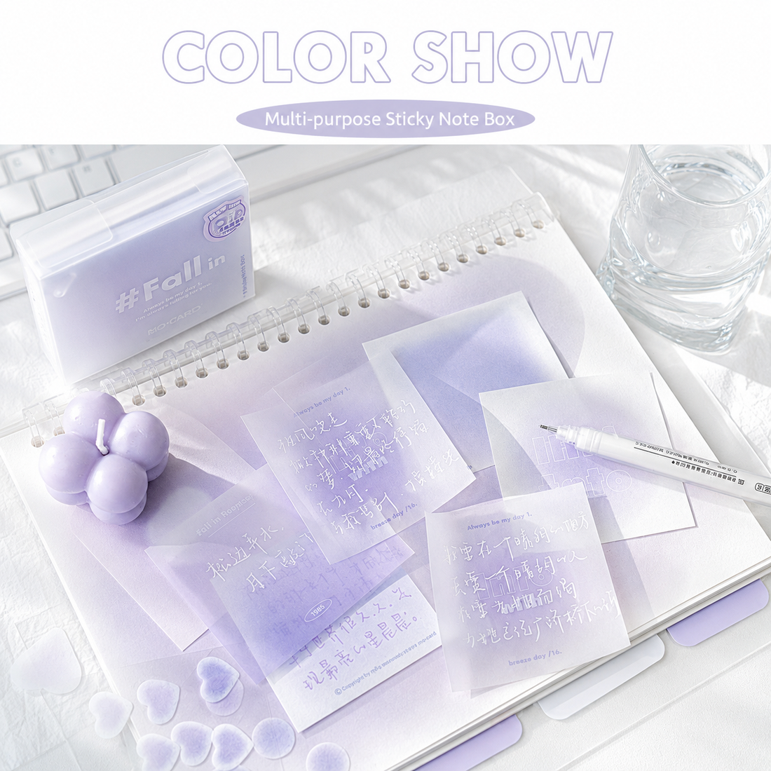 ROSYPOSY Aesthetic Pastel Sticky Note Set with PP by ROSYPOSY - color option view for aesthetic stationery | Lumiyear