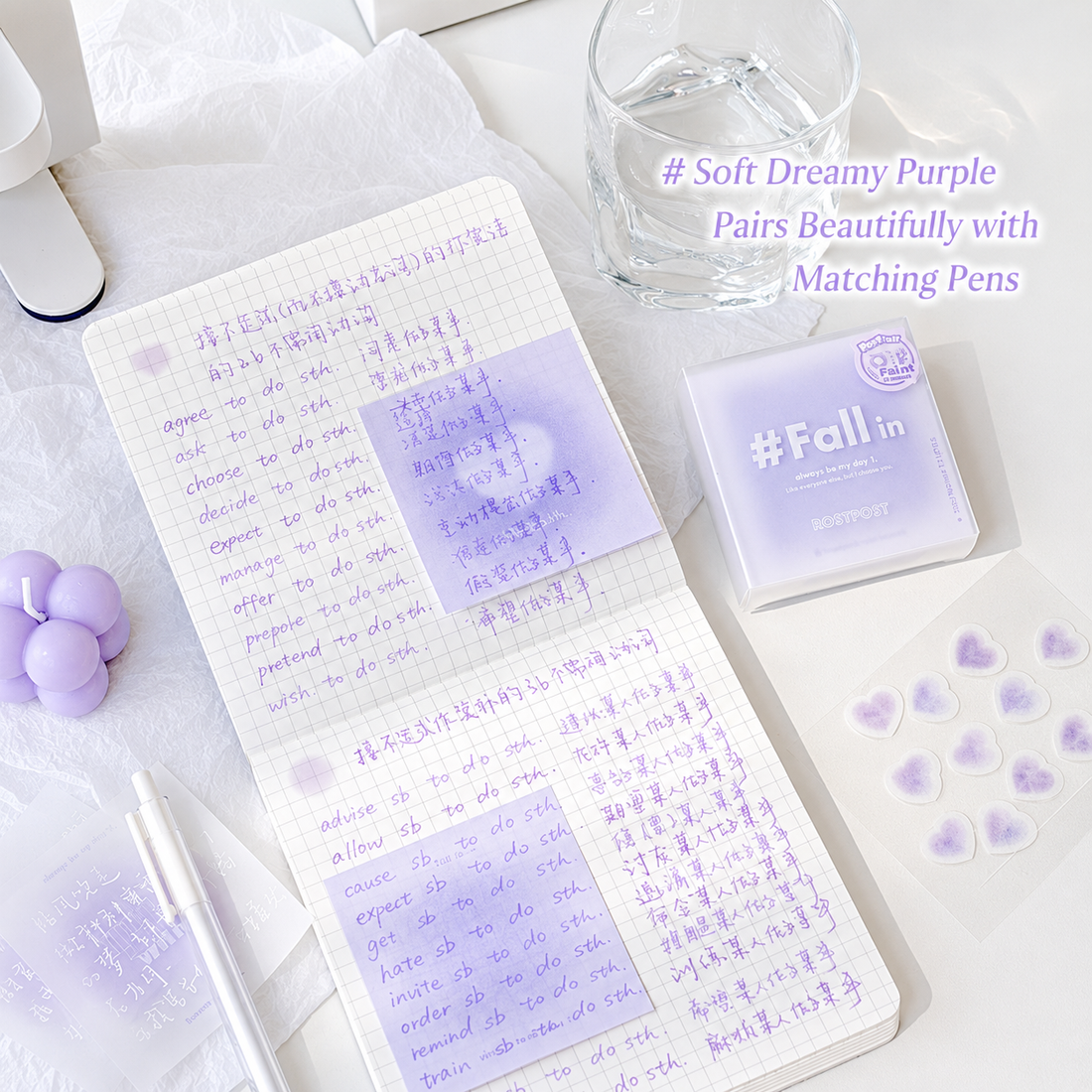 ROSYPOSY Aesthetic Pastel Sticky Note Set with PP by ROSYPOSY - color option view for aesthetic stationery | Lumiyear