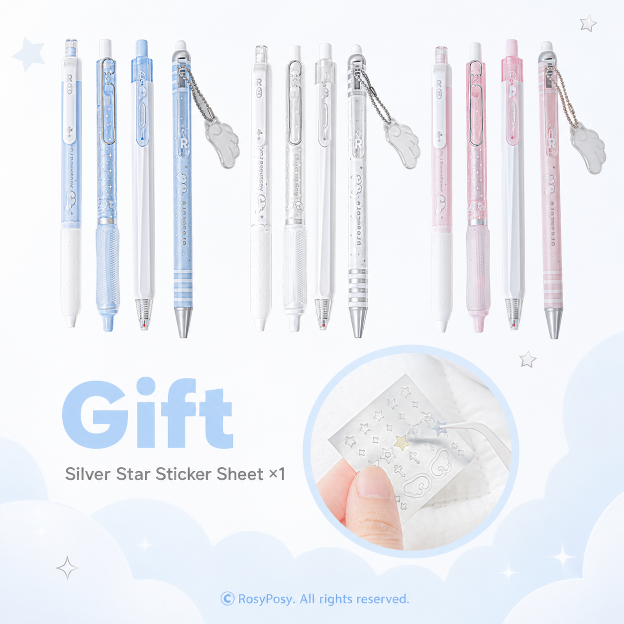 ROSYPOSY Angelic Wings Pearlescent Gel Pen Set by ROSYPOSY - color option view for journaling writing tool | Lumiyear