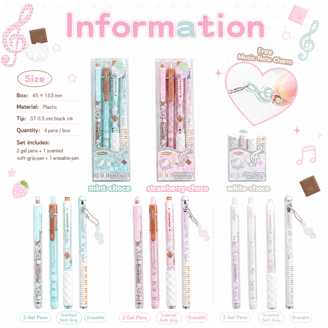 ROSYPOSY Strawberry Chocolate Melody Gel Pen Set by ROSYPOSY - color option view for journaling writing tool | Lumiyear