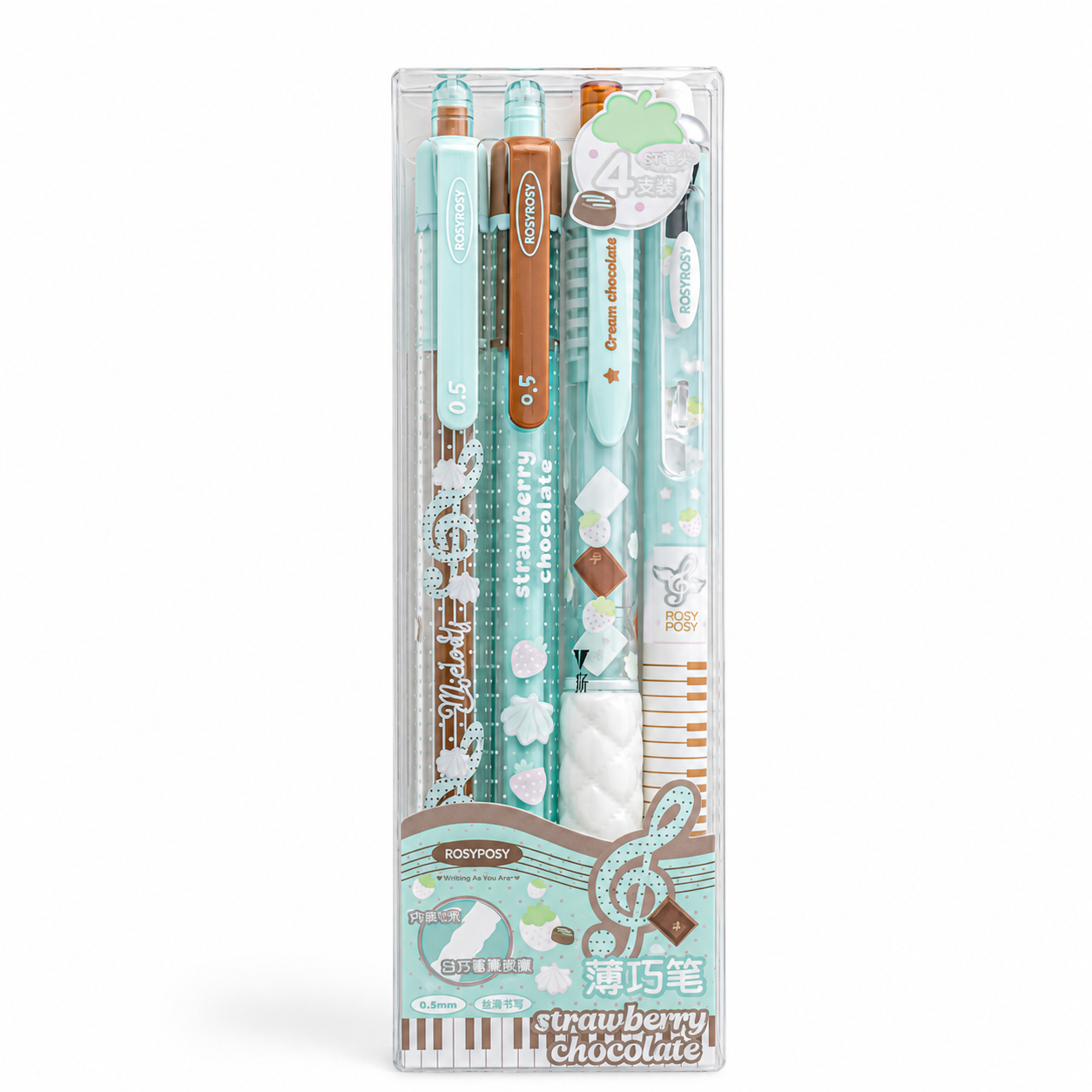 ROSYPOSY Strawberry Chocolate Melody Gel Pen Set by ROSYPOSY - color option view for journaling writing tool | Lumiyear