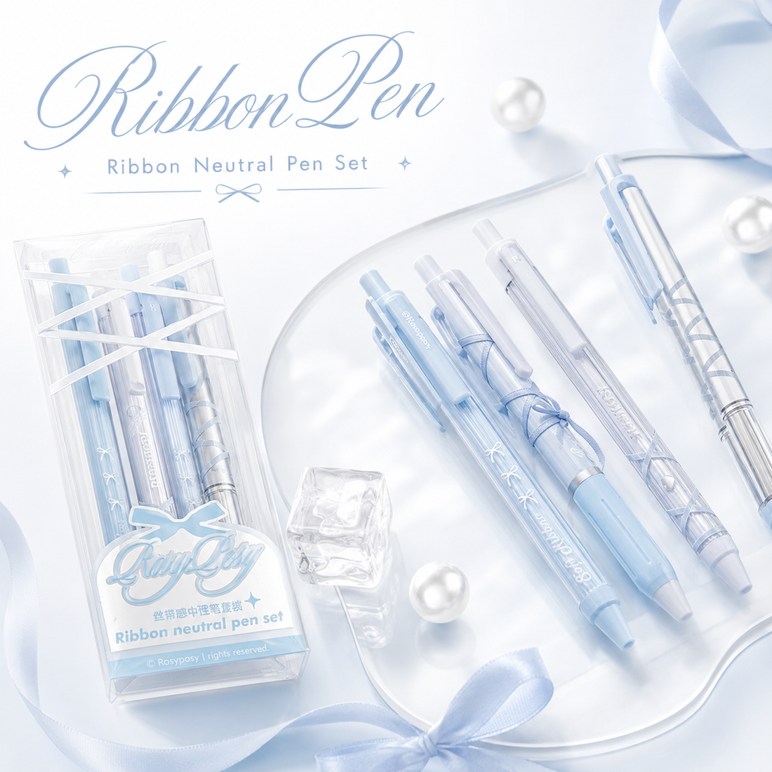 ROSYPOSY DIY Bow Ribbon Gel Pen Set by ROSYPOSY - main product view for journaling writing tool | Lumiyear