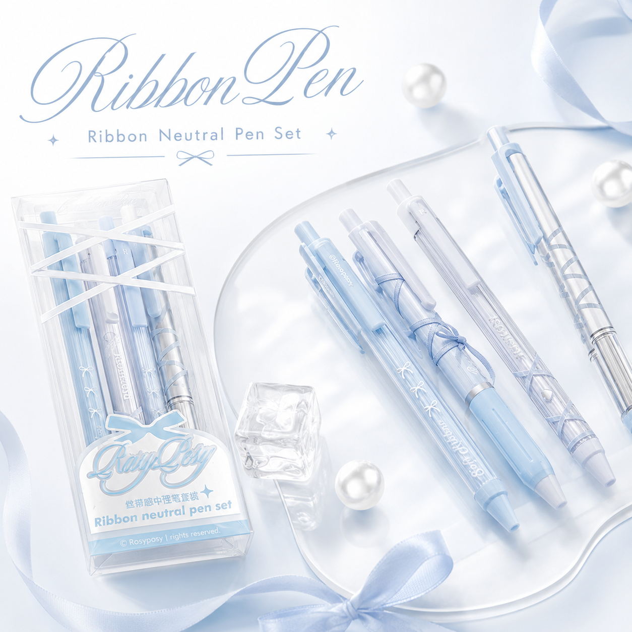 ROSYPOSY DIY Bow Ribbon Gel Pen Set by ROSYPOSY - main product view for journaling writing tool | Lumiyear