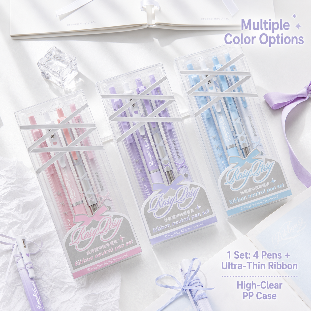 ROSYPOSY DIY Bow Ribbon Gel Pen Set by ROSYPOSY - color option view for journaling writing tool | Lumiyear