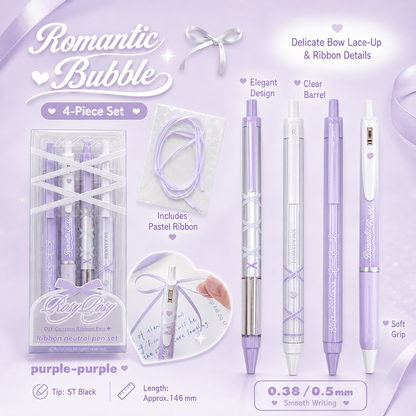 ROSYPOSY DIY Bow Ribbon Gel Pen Set | Aesthetic Pearlescent 4-Piece Writing Kit