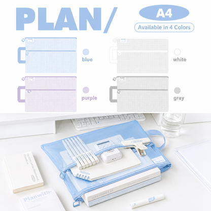 Planwith A4 Double Pocket Mesh File Bag | Portable Nylon Document Organizer