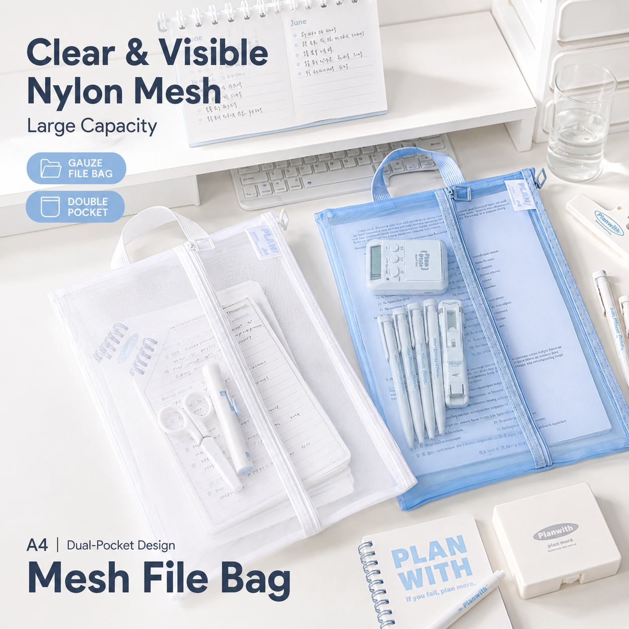 Planwith A4 Double Pocket Mesh File Bag by Planwith - color option view for stationery organizer | Lumiyear