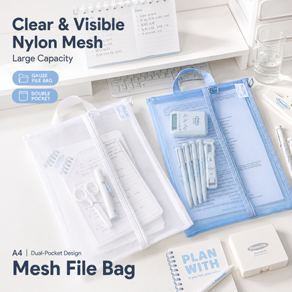Planwith A4 Double Pocket Mesh File Bag | Portable Nylon Document Organizer