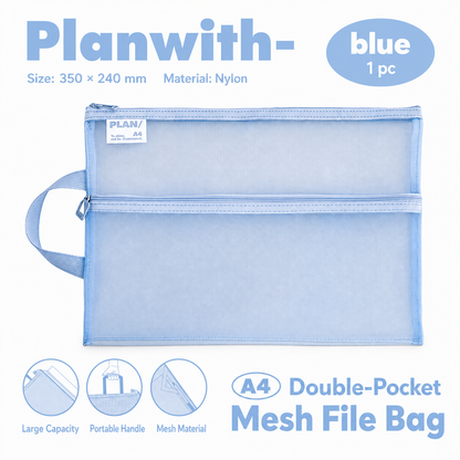 Planwith A4 Double Pocket Mesh File Bag | Portable Nylon Document Organizer