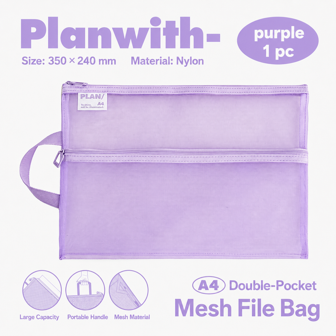 Planwith A4 Double Pocket Mesh File Bag by Planwith - detail view for stationery organizer | Lumiyear