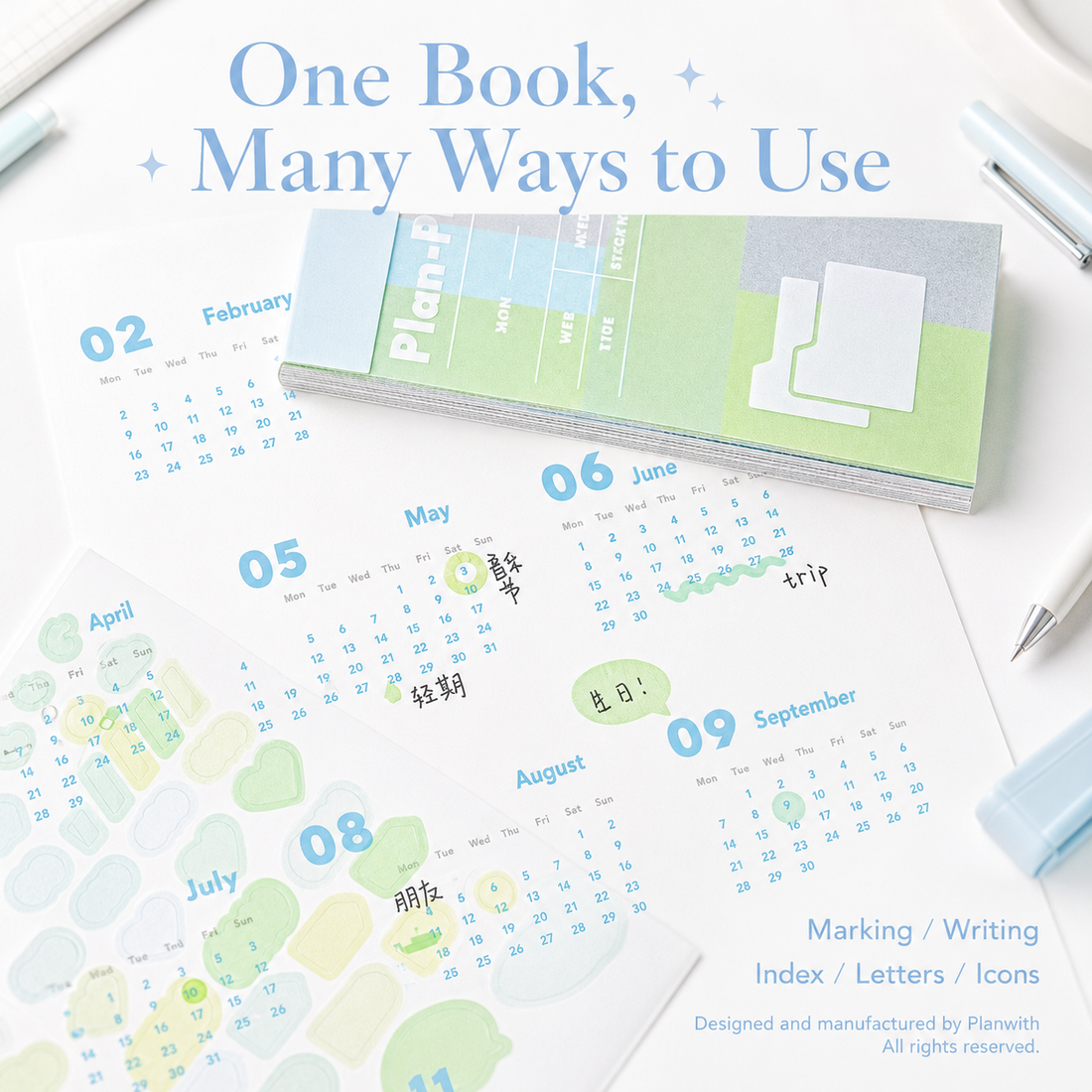 Planwith Multi-Functional Mark Sticky Note Book by Planwith - color option view for aesthetic stationery | Lumiyear