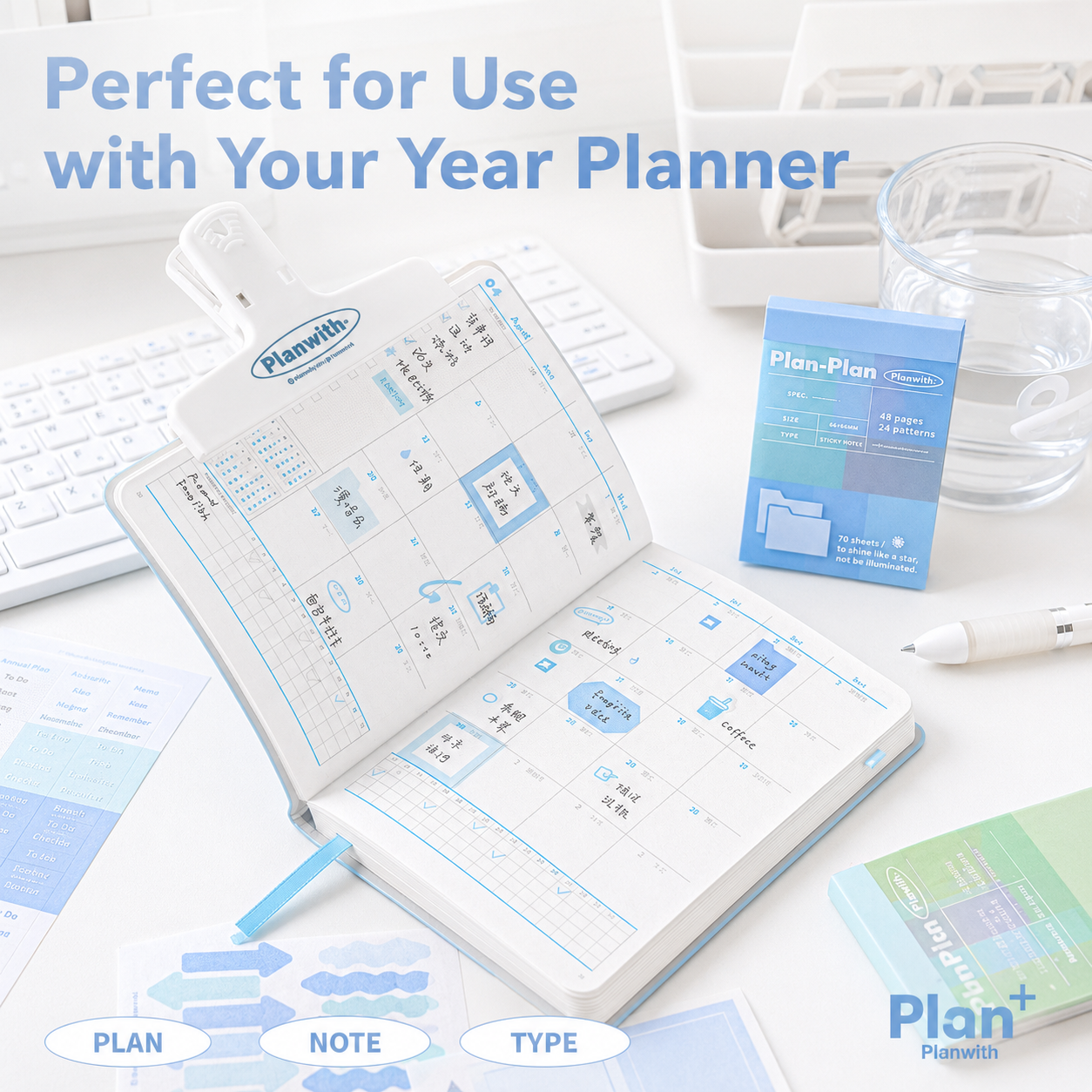 Planwith Multi-Functional Mark Sticky Note Book by Planwith - color option view for aesthetic stationery | Lumiyear