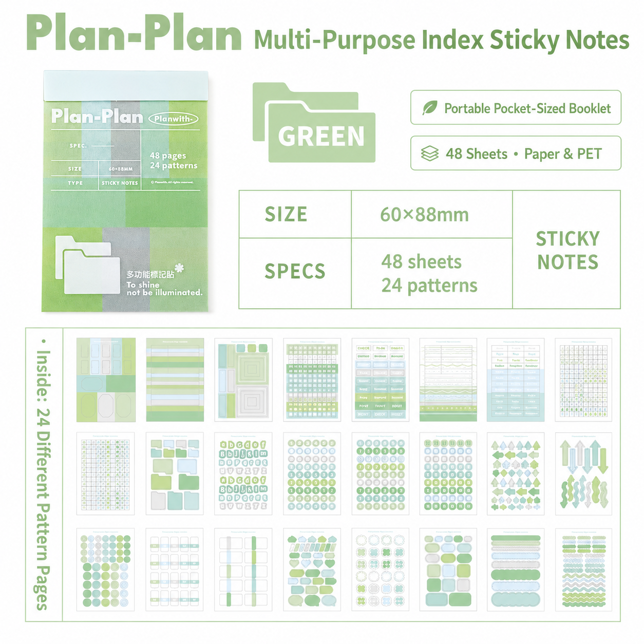 Planwith Multi-Functional Mark Sticky Note Book by Planwith - packaging view for aesthetic stationery | Lumiyear