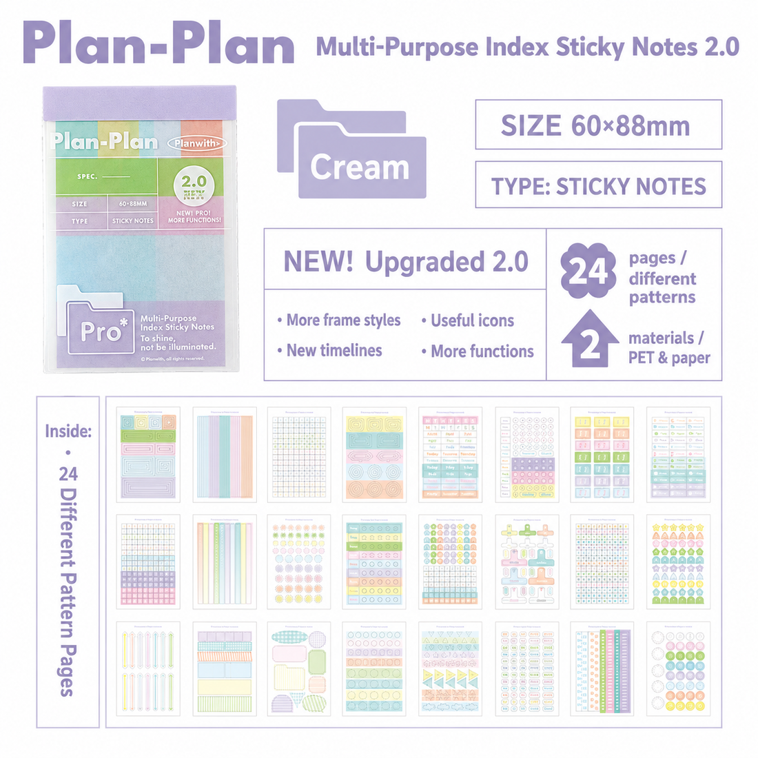 Planwith Multi-Functional Mark Sticky Note Book by Planwith - inside detail for aesthetic stationery | Lumiyear