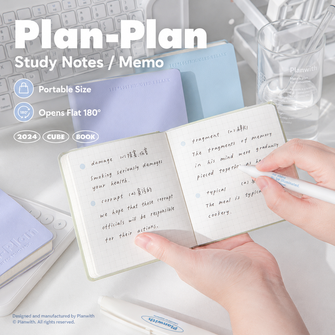 CUBE Series Softcover Square Notebook | Pocket Grid & Blank Journal