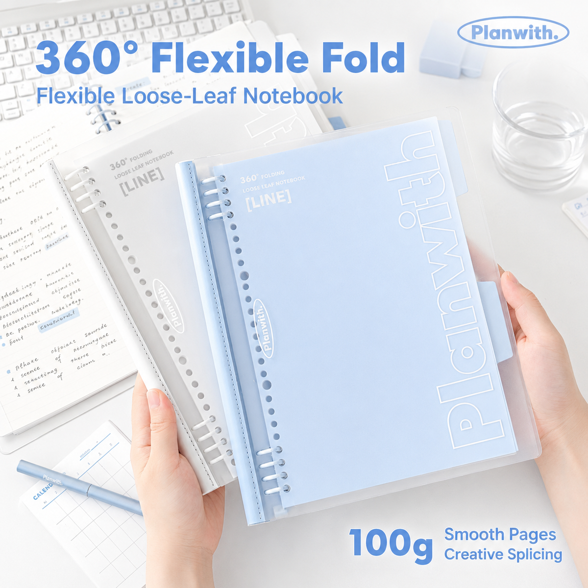 B5 Flexible Series 360° Fold Loose-Leaf Notebook - Lumiyear