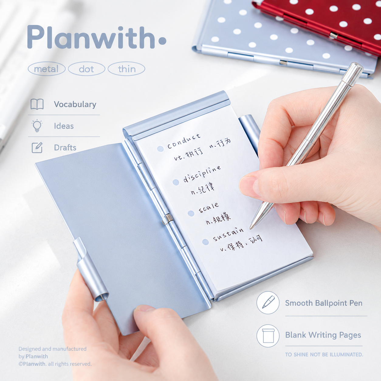 Planwith Pocket Metal Memo Pad Set with Twist Pen by Planwith - color option view for journaling writing tool | Lumiyear