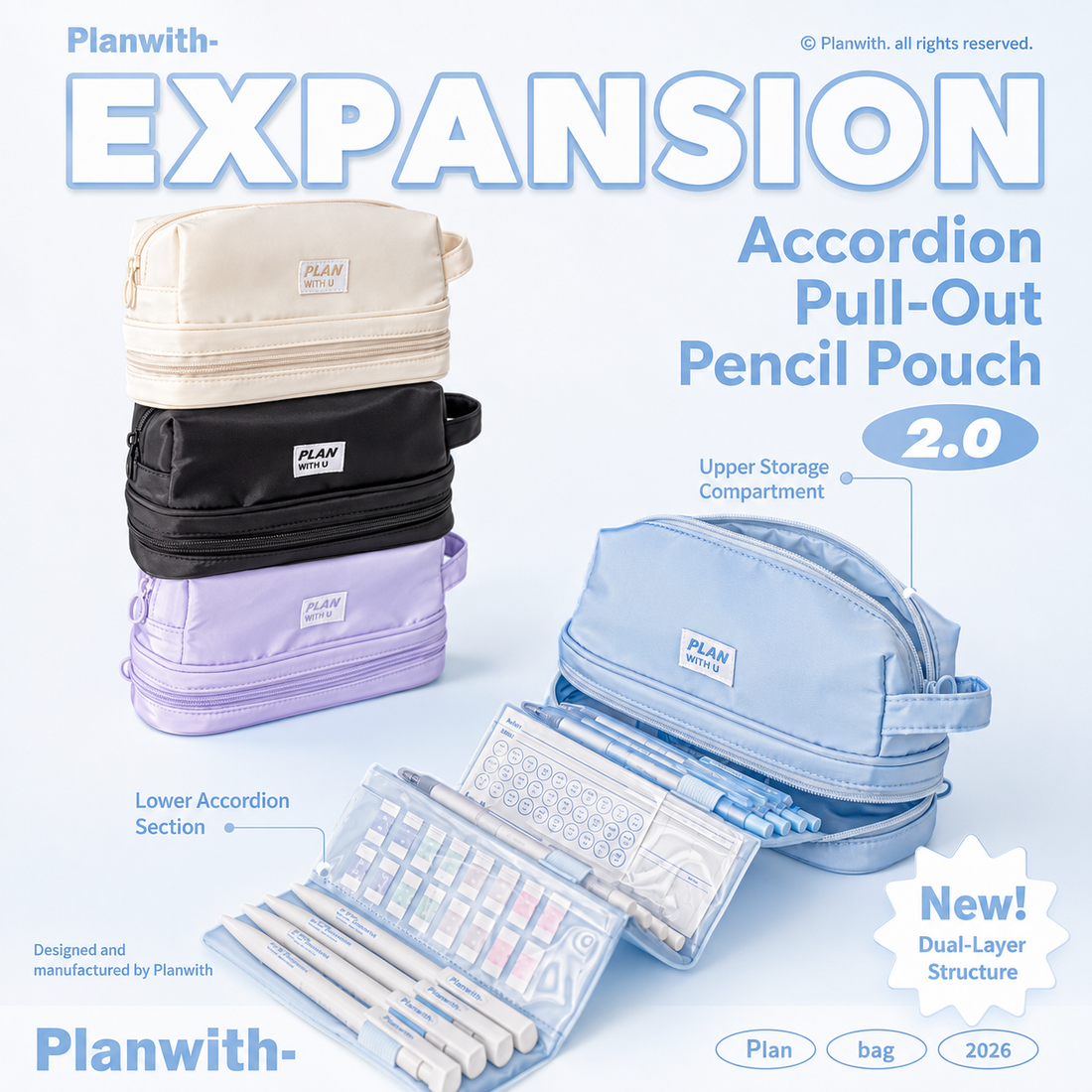 Planwith Expansion 2.0 Accordion Pull-Out Pencil Pouch by Planwith - inside detail for journaling writing tool | Lumiyear