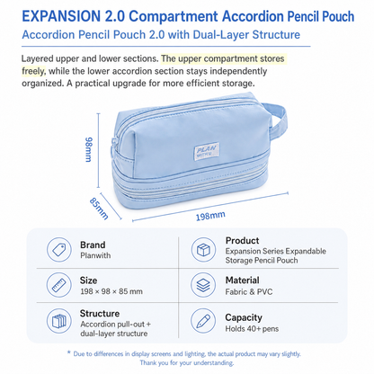 Planwith Expansion 2.0 Accordion Pull-Out Pencil Pouch | Large Capacity Dual-Layer Pen Case
