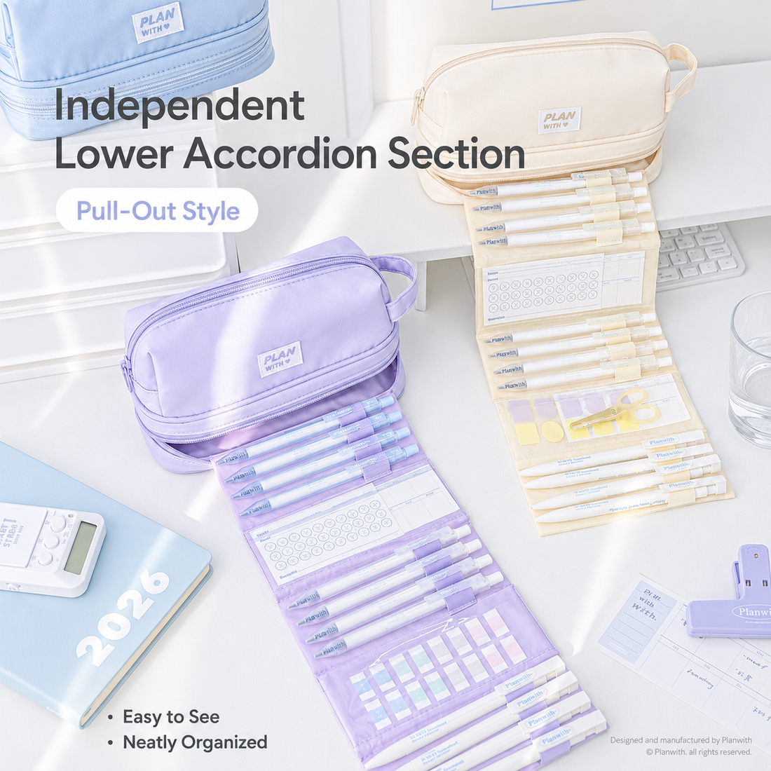 Planwith Expansion 2.0 Accordion Pull-Out Pencil Pouch by Planwith - color option view for journaling writing tool | Lumiyear