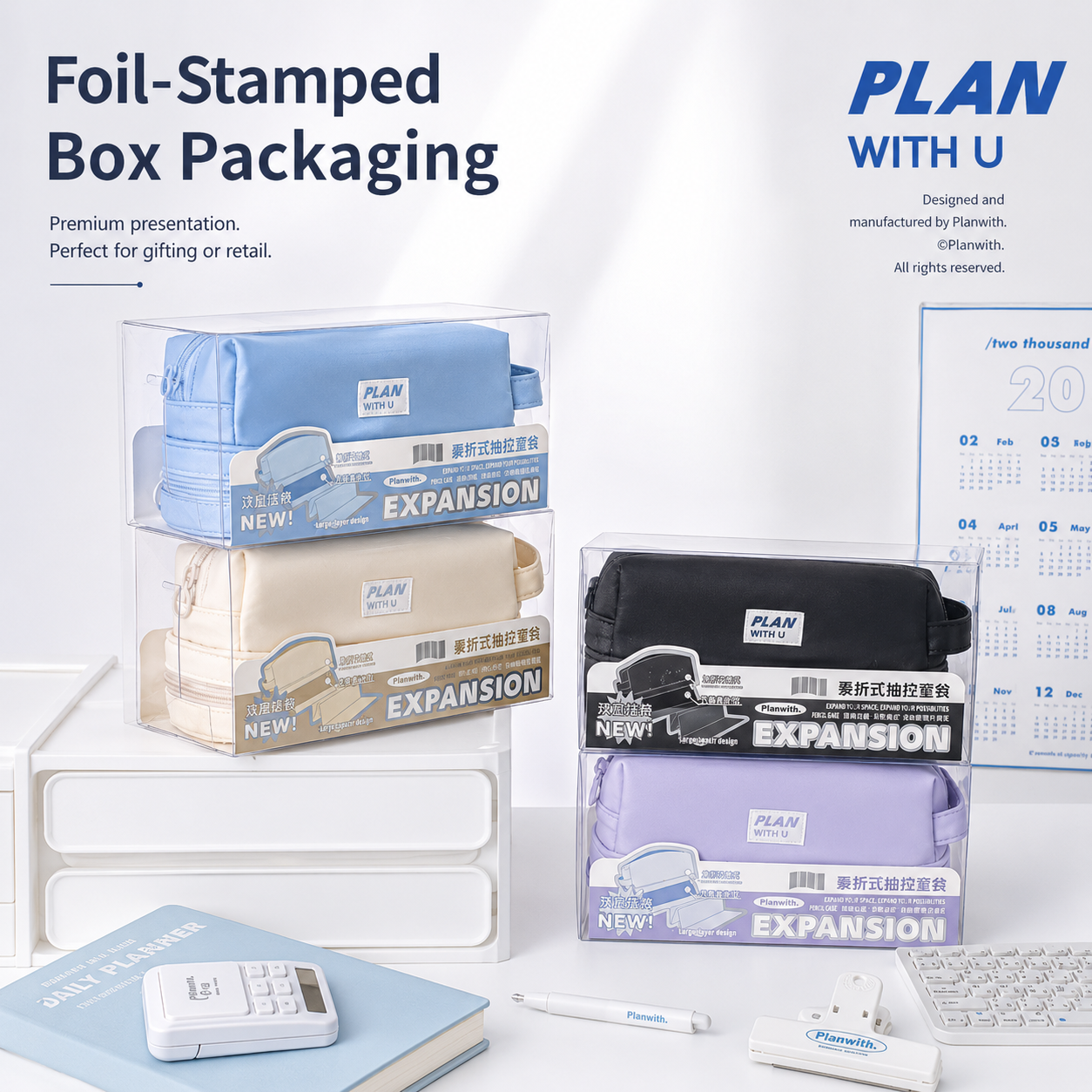 Planwith Expansion 2.0 Accordion Pull-Out Pencil Pouch by Planwith - color option view for journaling writing tool | Lumiyear