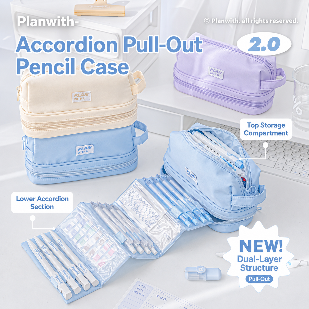 Planwith Expansion 2.0 Accordion Pull-Out Pencil Pouch by Planwith - main product view for journaling writing tool | Lumiyear