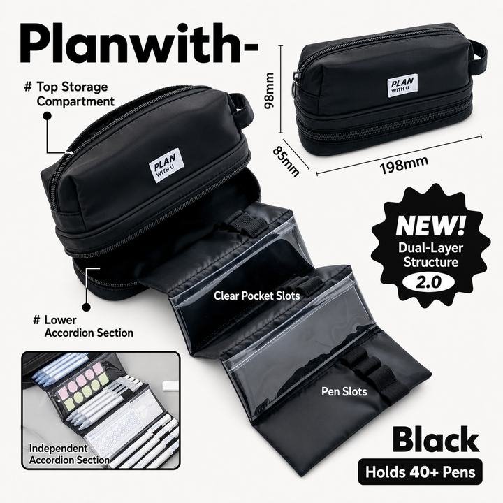 Planwith Expansion 2.0 Accordion Pull-Out Pencil Pouch