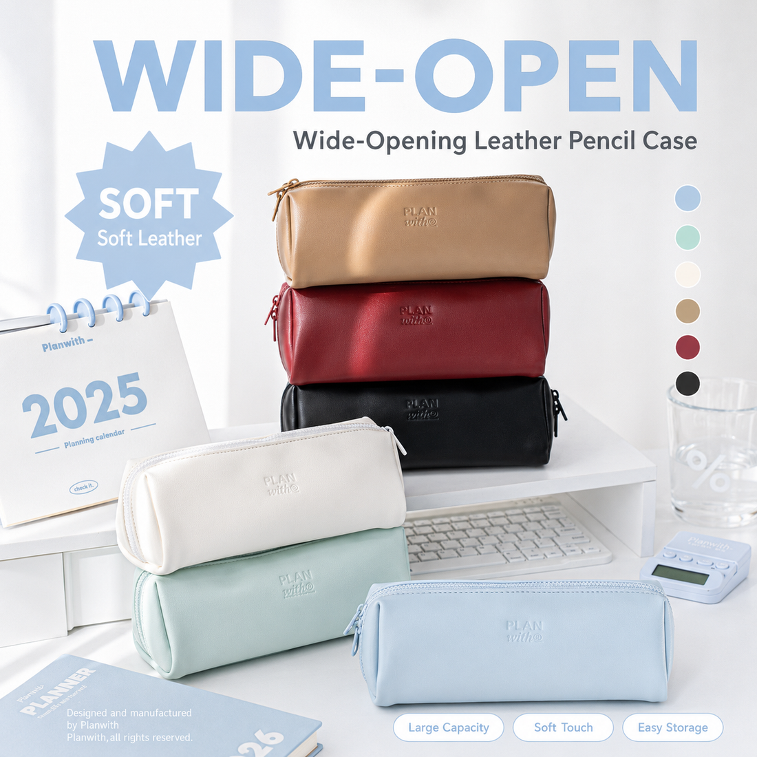 Planwith Soft PU Leather Pencil Case with Dual Zippers by Planwith - detail view for journaling writing tool | Lumiyear