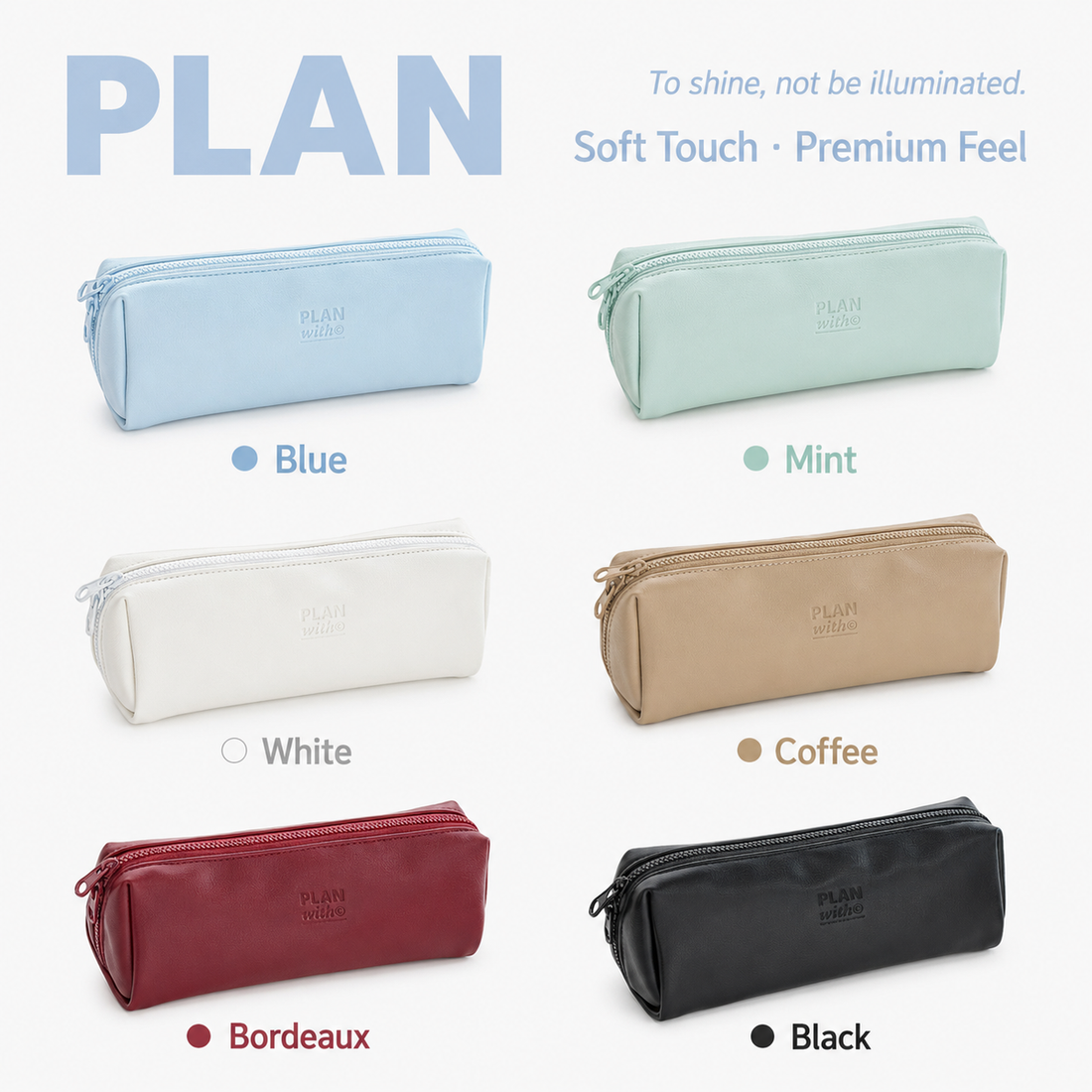 Planwith Soft PU Leather Pencil Case with Dual Zippers by Planwith - inside detail for journaling writing tool | Lumiyear