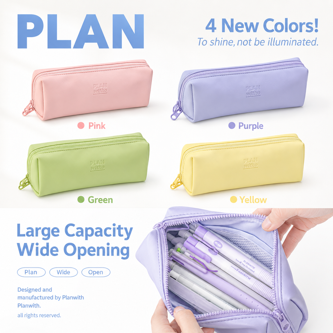 Planwith Soft PU Leather Pencil Case with Dual Zippers by Planwith - packaging view for journaling writing tool | Lumiyear