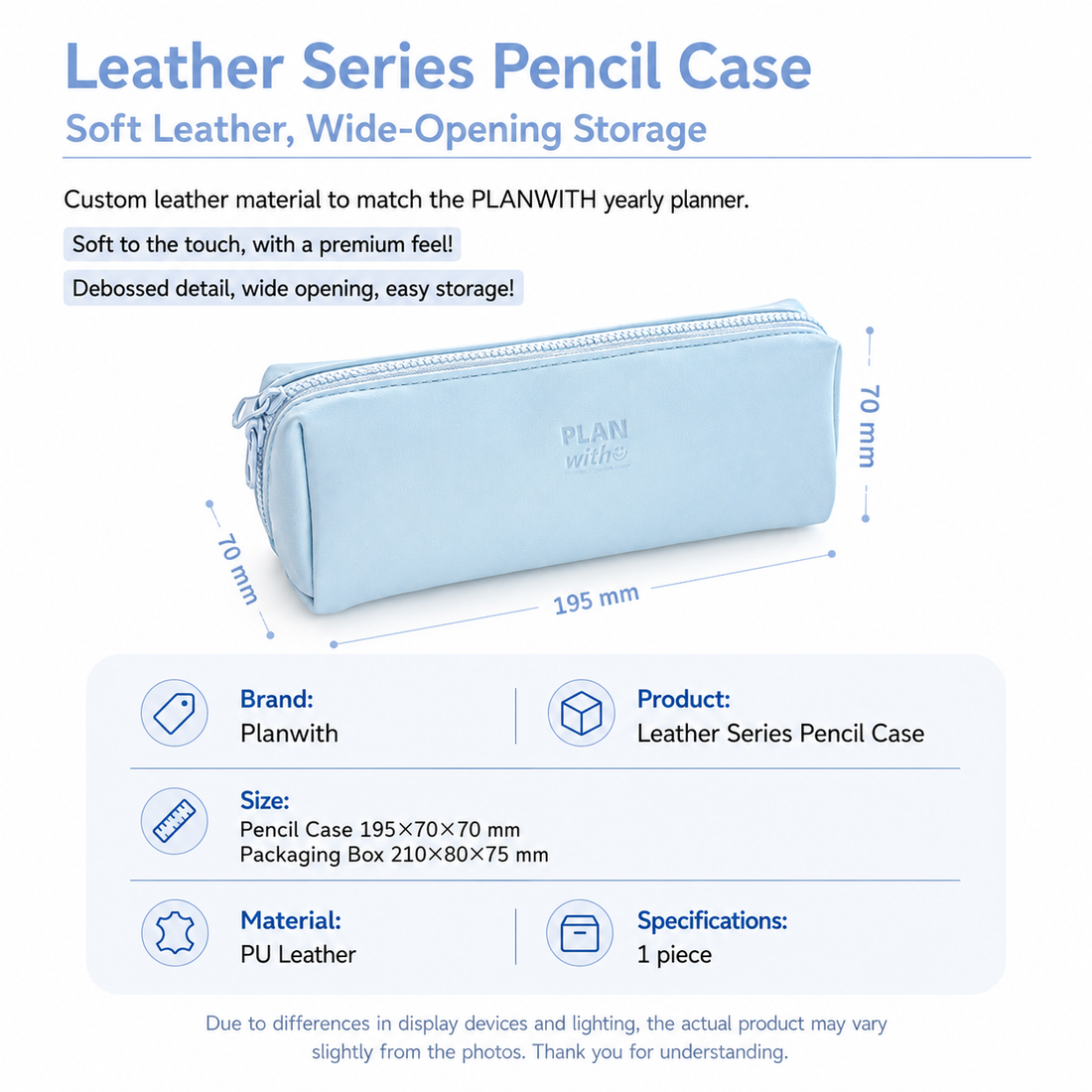 Planwith Soft PU Leather Pencil Case with Dual Zippers by Planwith - color option view for journaling writing tool | Lumiyear