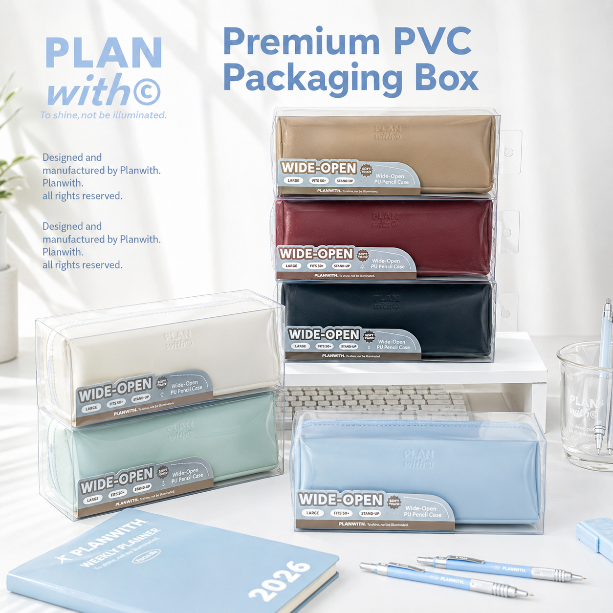 Planwith Soft PU Leather Pencil Case with Dual Zippers | Large Capacity Wide Opening Pen Pouch