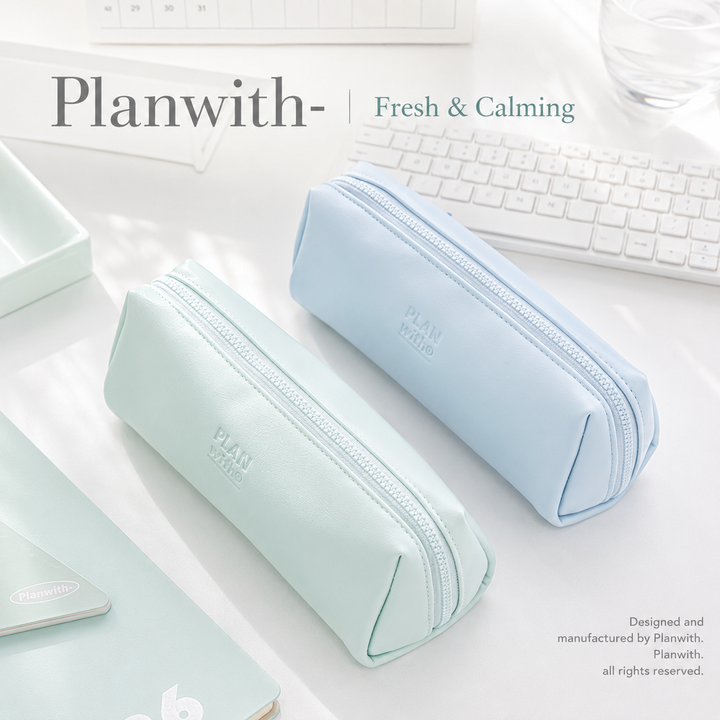 Planwith Soft PU Leather Pencil Case with Dual Zippers | Large Capacity Wide Opening Pen Pouch