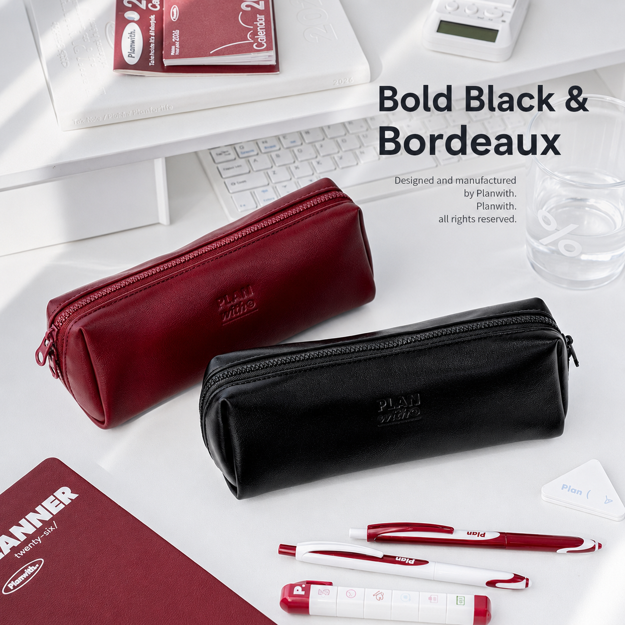 Planwith Soft PU Leather Pencil Case with Dual Zippers by Planwith - color option view for journaling writing tool | Lumiyear