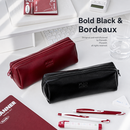 Planwith Soft PU Leather Pencil Case with Dual Zippers | Large Capacity Wide Opening Pen Pouch