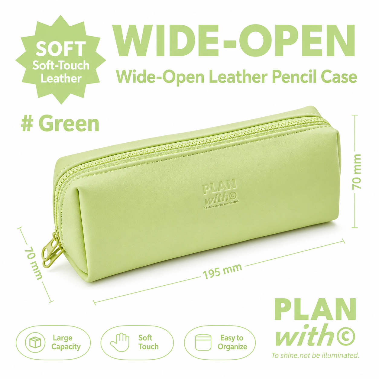 Planwith Soft PU Leather Pencil Case with Dual Zippers by Planwith - color option view for journaling writing tool | Lumiyear