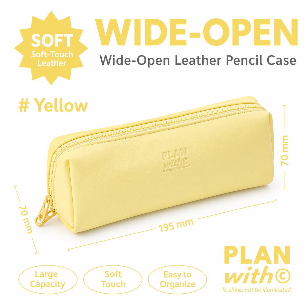 Planwith Soft PU Leather Pencil Case with Dual Zippers | Large Capacity Wide Opening Pen Pouch