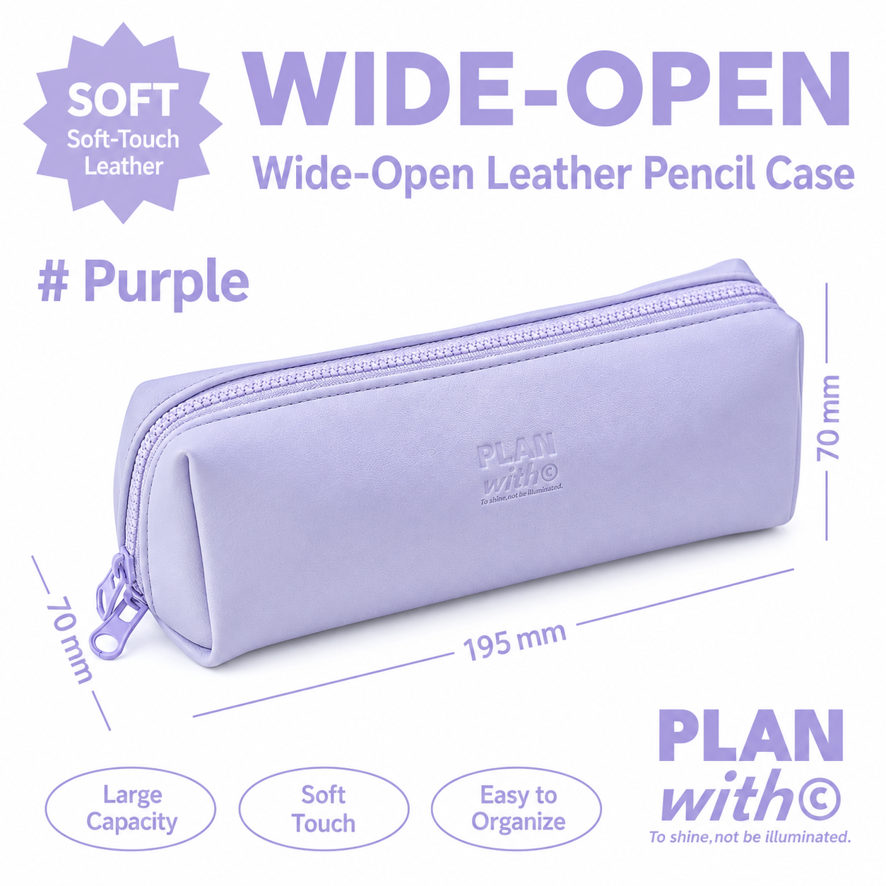 Planwith Soft PU Leather Pencil Case with Dual Zippers by Planwith - color option view for journaling writing tool | Lumiyear