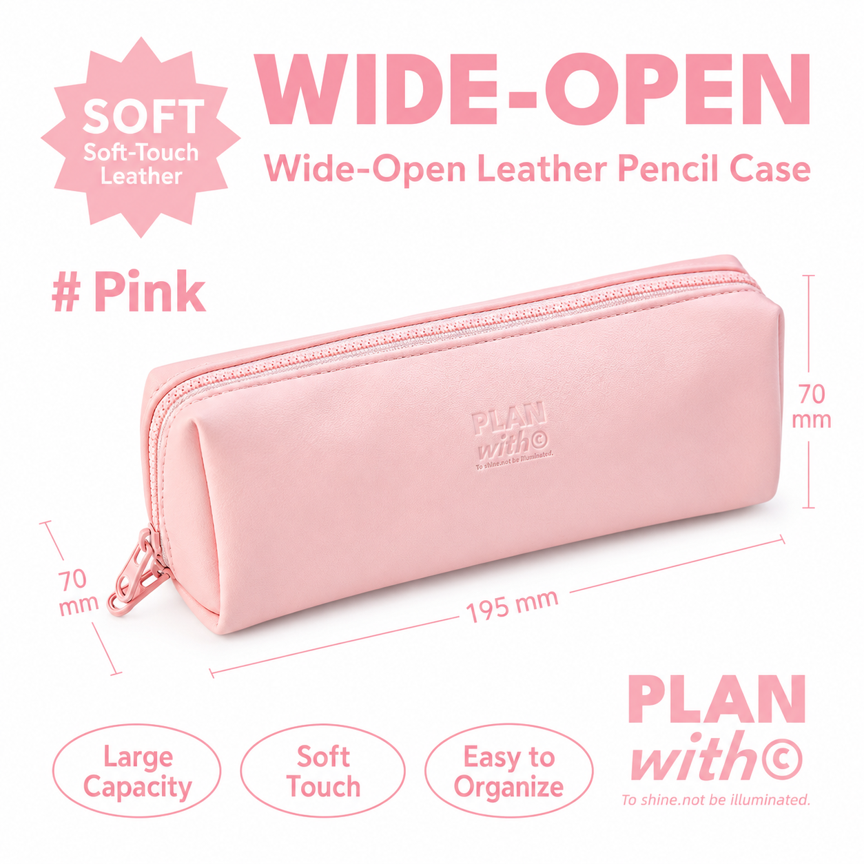 Planwith Soft PU Leather Pencil Case with Dual Zippers by Planwith - color option view for journaling writing tool | Lumiyear