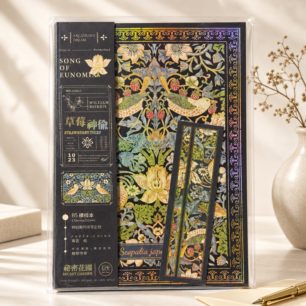MISSTIME William Morris Vintage B5 Notebook Set by MISSTIME - color option view for journaling notebook | Lumiyear