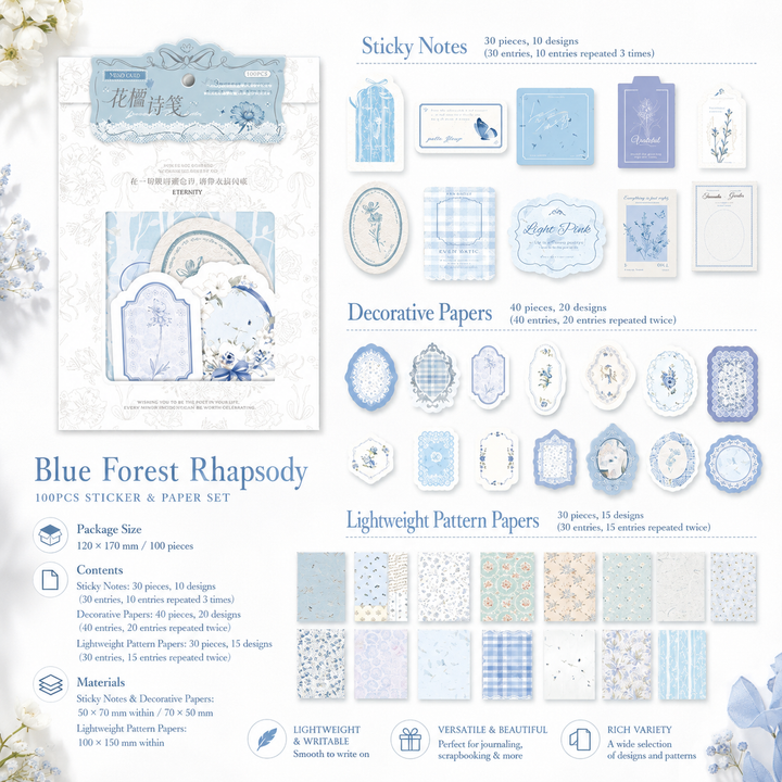 MISSTIME Floral Rhyme Poetry Vintage Material Paper Pack (100 Psc)