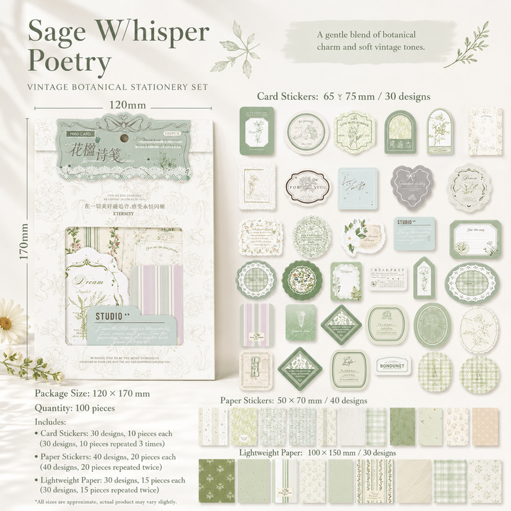 MISSTIME Floral Rhyme Poetry Vintage Material Paper Pack (100 Psc)