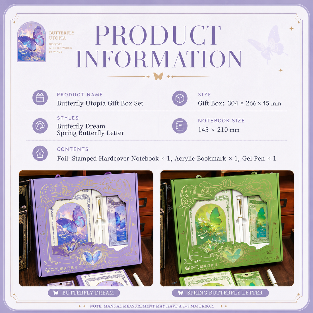 "Butterfly Utopia" Premium Hardcover Notebook Gift Box Set by mr.paper - color option view for stationery gift set | Lumiyear