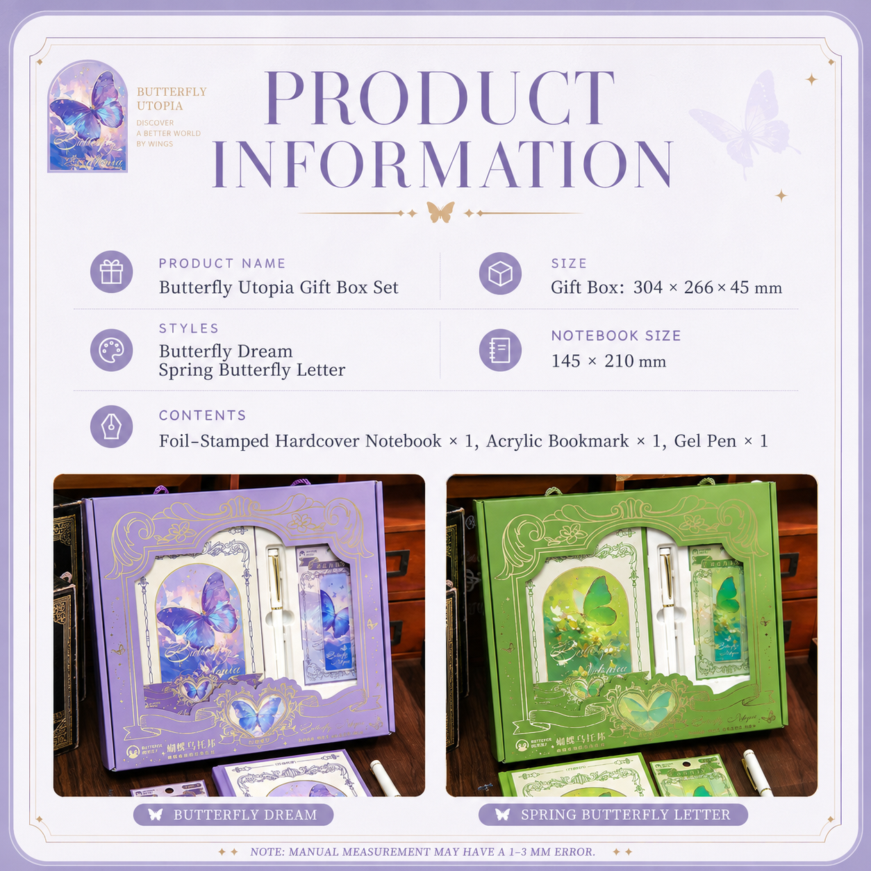 "Butterfly Utopia" Premium Hardcover Notebook Gift Box Set by mr.paper - color option view for stationery gift set | Lumiyear