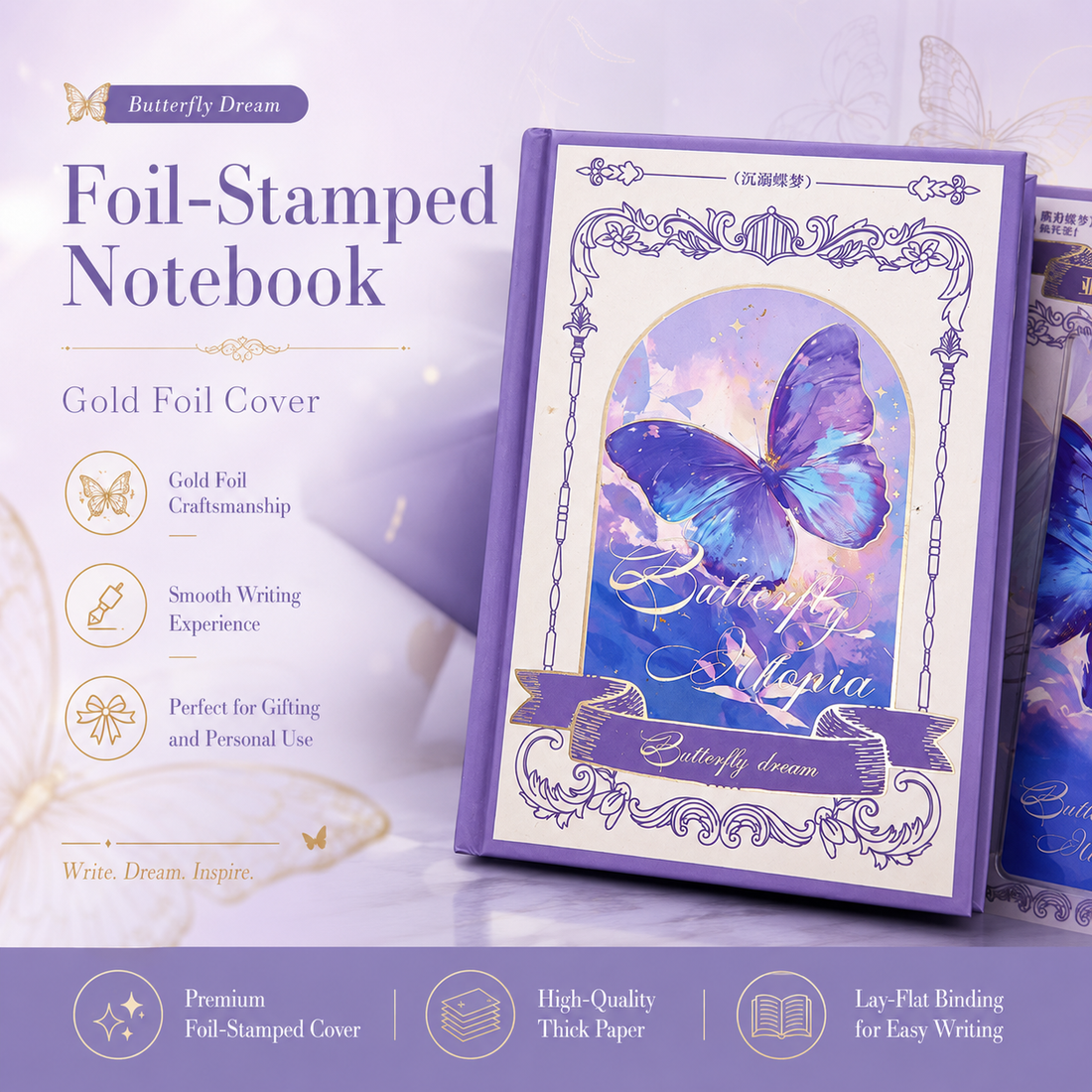 "Butterfly Utopia" Premium Hardcover Notebook Gift Box Set by mr.paper - color option view for stationery gift set | Lumiyear