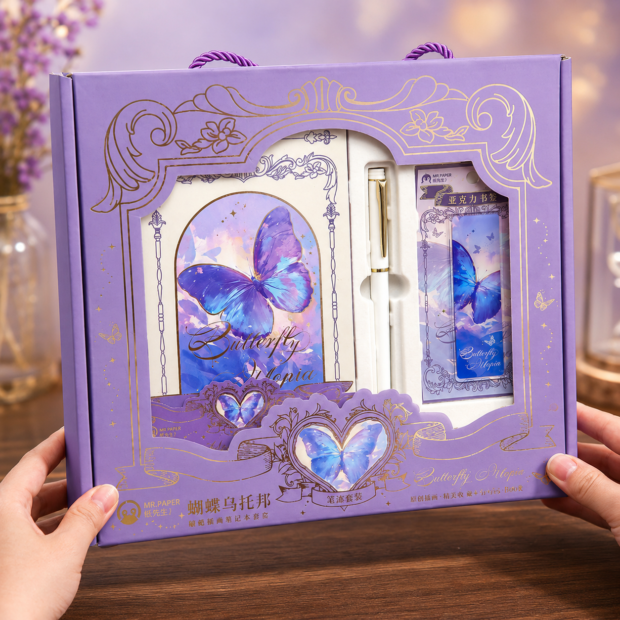"Butterfly Utopia" Premium Hardcover Notebook by mr.paper - lifestyle stationery view for stationery gift set | Lumiyear
